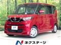 2021 Nissan ROOX