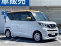 2021 Nissan ROOX