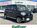 2018 Daihatsu Move Canbus