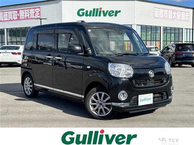 2018 Daihatsu Move Canbus