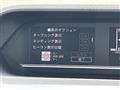 2024 Daihatsu Tanto