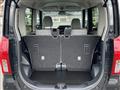 2024 Daihatsu Tanto