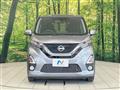 2019 Nissan DAYZ
