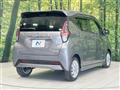 2019 Nissan DAYZ