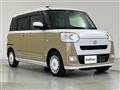 2023 Daihatsu Move Canbus