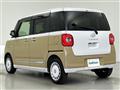 2023 Daihatsu Move Canbus