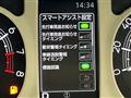 2023 Daihatsu Move Canbus