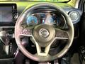 2022 Nissan DAYZ