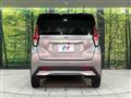 2022 Nissan DAYZ