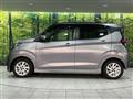 2022 Nissan DAYZ