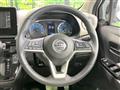 2023 Nissan DAYZ