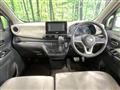 2023 Nissan DAYZ
