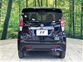 2023 Nissan DAYZ