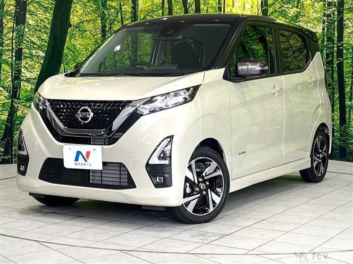 2023 Nissan DAYZ