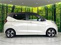 2023 Nissan DAYZ