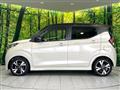 2023 Nissan DAYZ