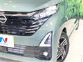 2023 Nissan DAYZ