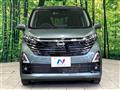 2023 Nissan DAYZ