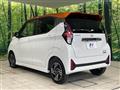 2025 Nissan DAYZ