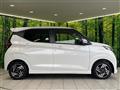 2025 Nissan DAYZ