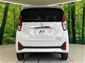 2025 Nissan DAYZ