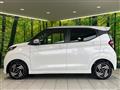 2025 Nissan DAYZ