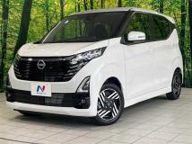2025 Nissan DAYZ