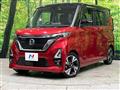 2020 Nissan ROOX