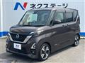 2020 Nissan ROOX