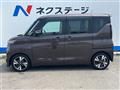 2020 Nissan ROOX