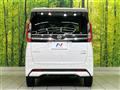 2020 Nissan ROOX