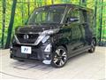 2021 Nissan ROOX