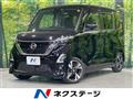 2021 Nissan ROOX