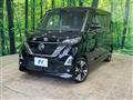 2021 Nissan ROOX