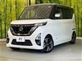 2023 Nissan ROOX