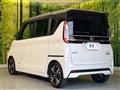 2023 Nissan ROOX