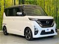 2023 Nissan ROOX