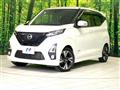 2019 Nissan DAYZ