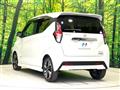 2019 Nissan DAYZ