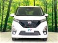 2019 Nissan DAYZ