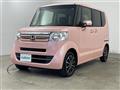 2015 Honda N BOX