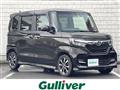 2020 Honda N BOX