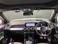 2021 Mercedes-Benz Mercedes-Benz Others