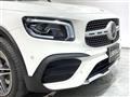 2021 Mercedes-Benz Mercedes-Benz Others