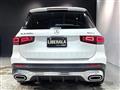 2021 Mercedes-Benz Mercedes-Benz Others
