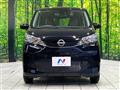 2024 Nissan DAYZ