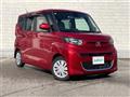 2020 Mitsubishi eK SPACE