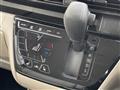 2020 Mitsubishi eK SPACE