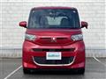 2020 Mitsubishi eK SPACE