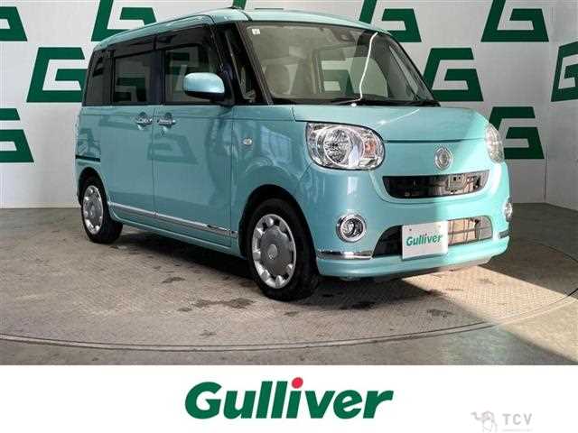 2017 Daihatsu Move Canbus